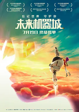 99久久99久久精品国产片果冻